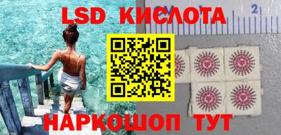 скорость Волжский