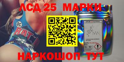 мефедрон VHQ Волжск