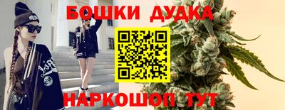 скорость Волжский