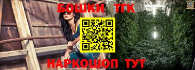 скорость Волжский