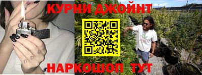 скорость Волжский