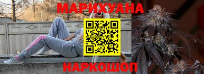 мефедрон VHQ Волжск