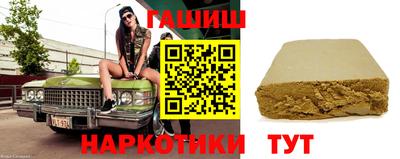 скорость Волжский