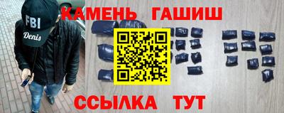 скорость Волжский